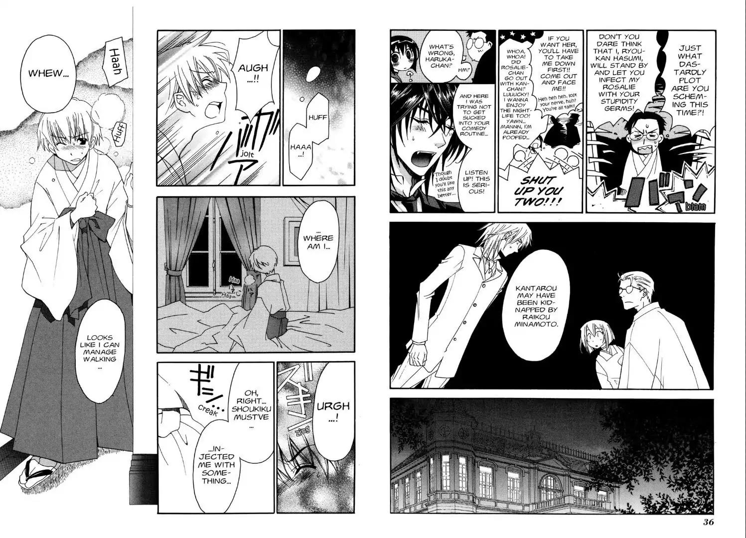 Tactics Chapter 21 page 5 - Chapter 21: Memoirs of a Demon-Eating Tengu: The Fuji Tales (Tou Stage)