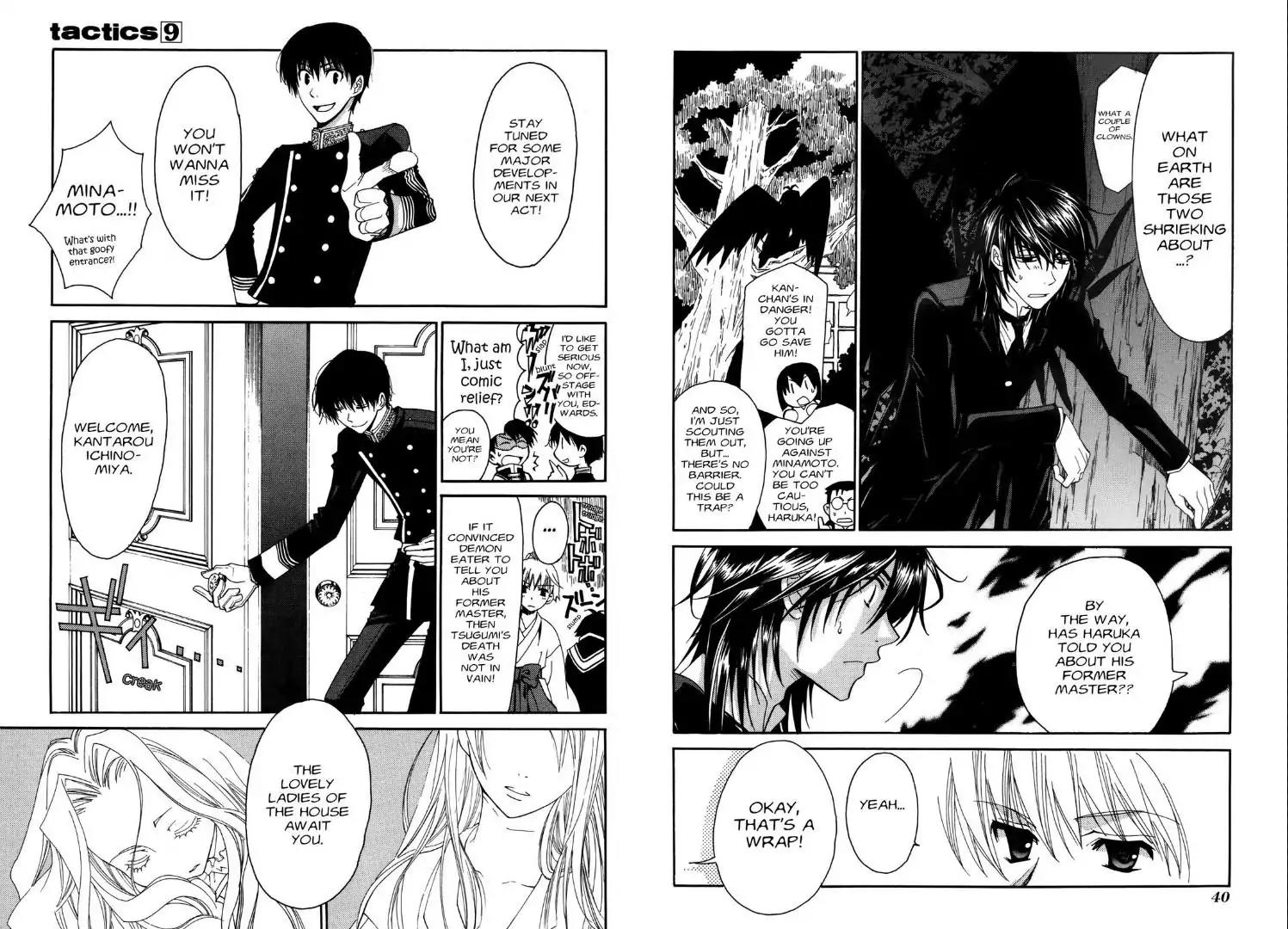 Tactics Chapter 21 page 7 - Chapter 21: Memoirs of a Demon-Eating Tengu: The Fuji Tales (Tou Stage)