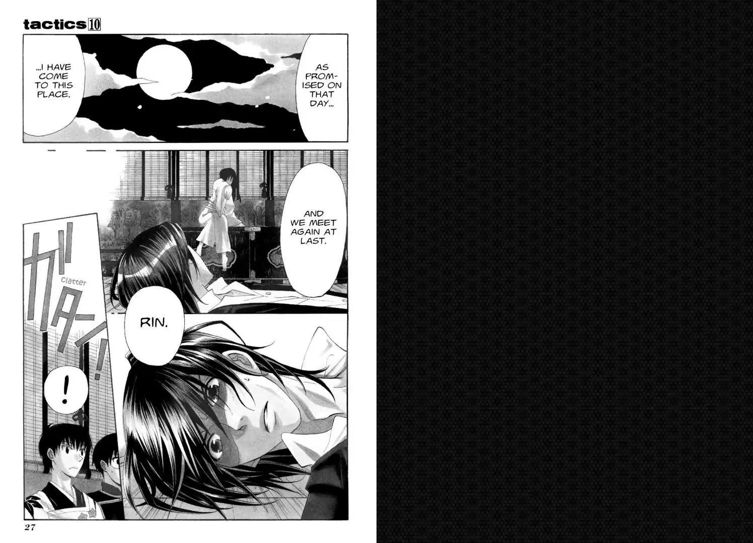 Tactics Chapter 23 page 1 - Chapter 23: Memoirs of a Demon-Eating Tengu: The Fuji Tales (Kai Stage)