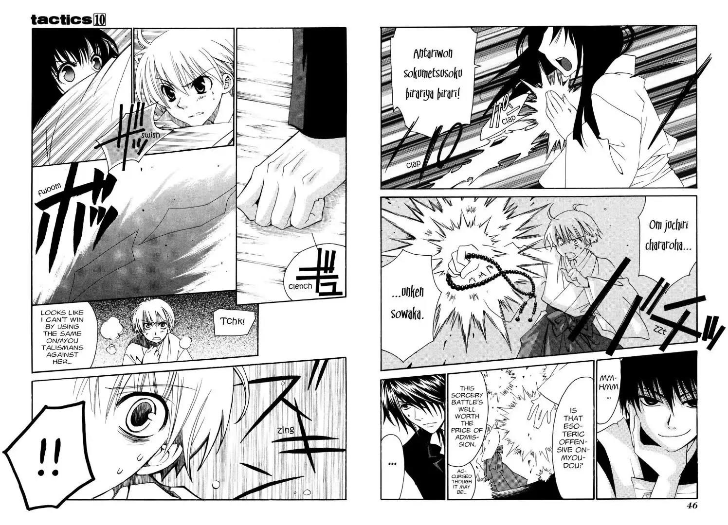 Tactics Chapter 23 page 11 - Chapter 23: Memoirs of a Demon-Eating Tengu: The Fuji Tales (Kai Stage)