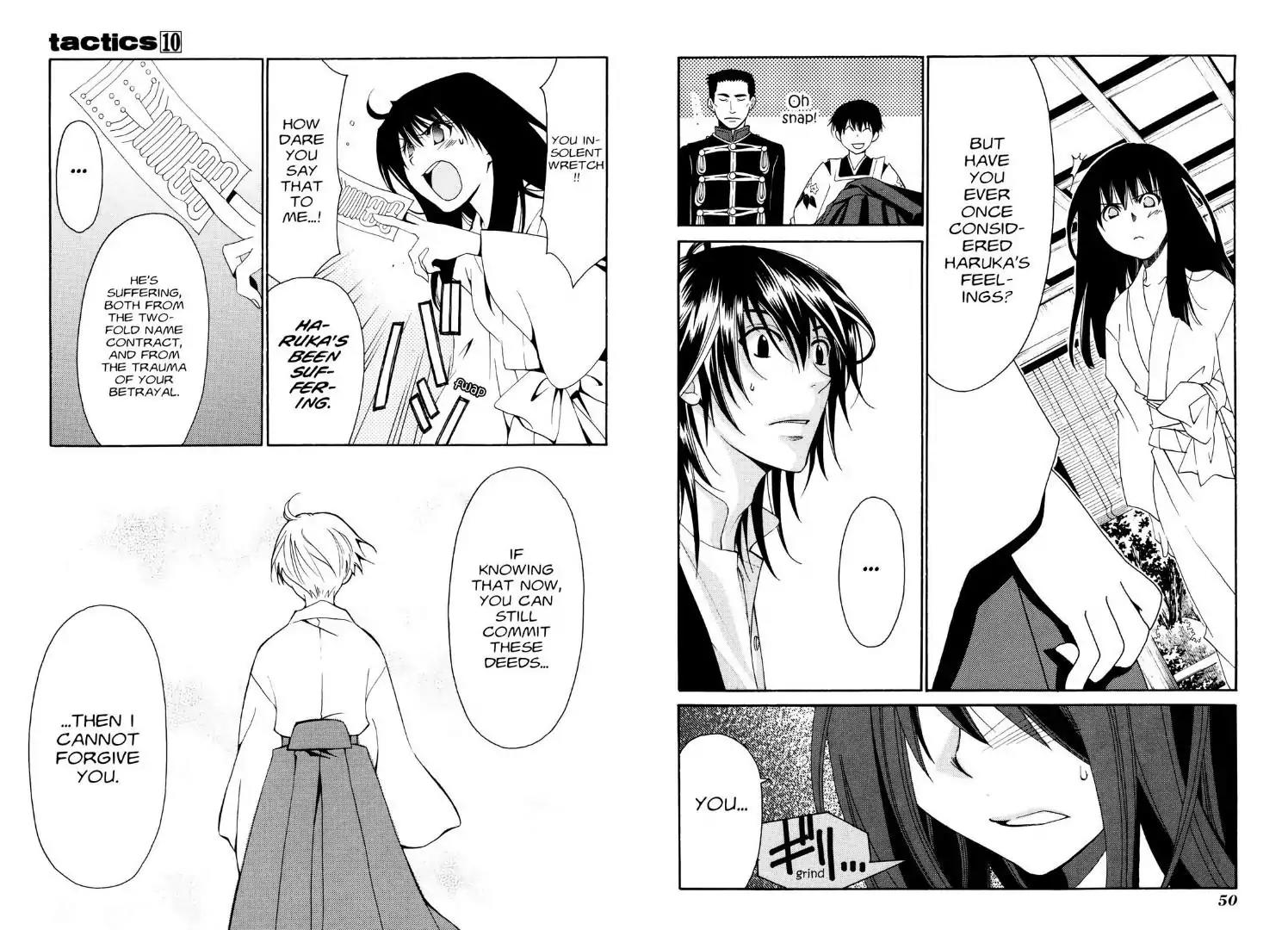 Tactics Chapter 23 page 13 - Chapter 23: Memoirs of a Demon-Eating Tengu: The Fuji Tales (Kai Stage)