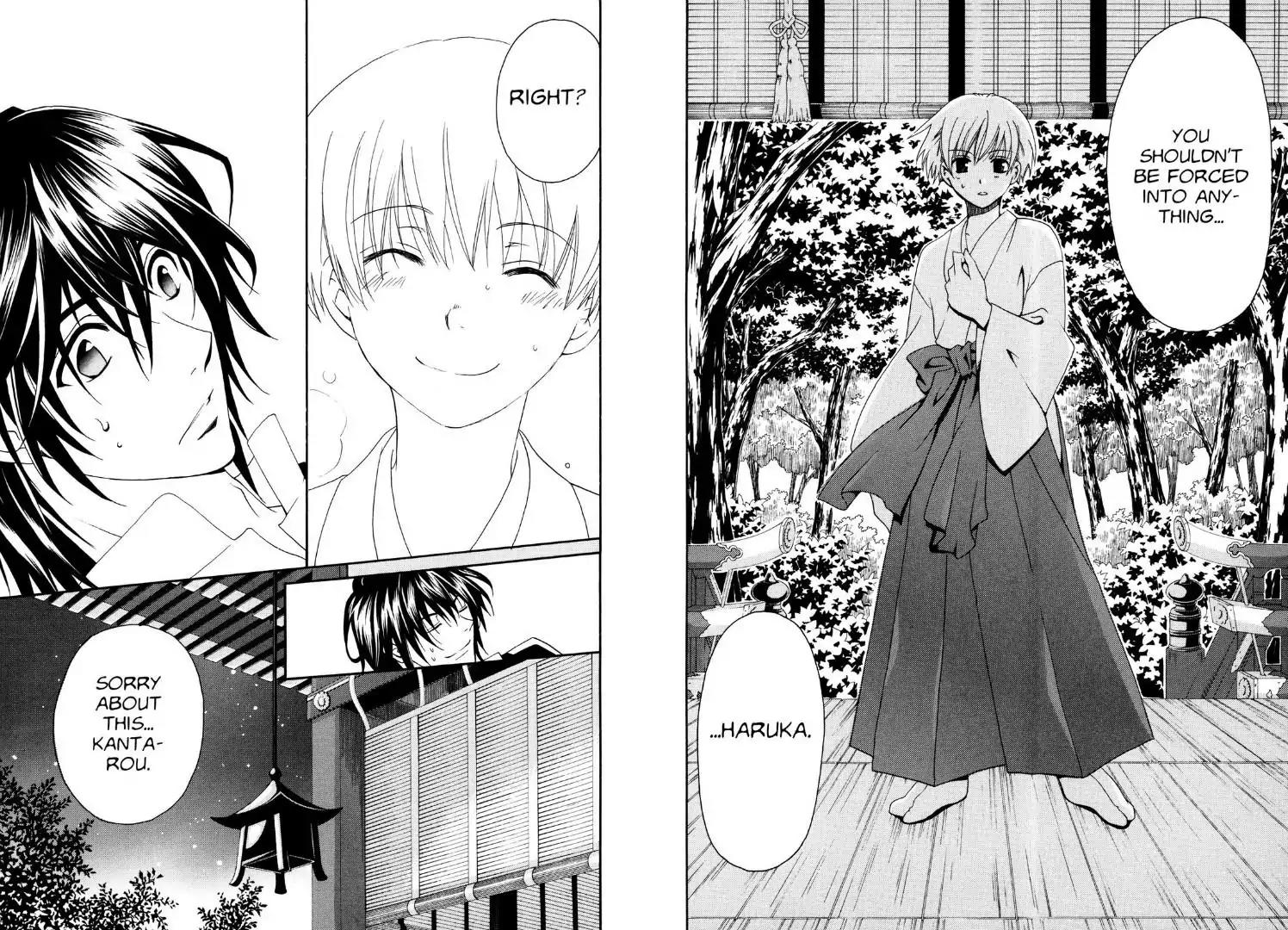 Tactics Chapter 23 page 8 - Chapter 23: Memoirs of a Demon-Eating Tengu: The Fuji Tales (Kai Stage)
