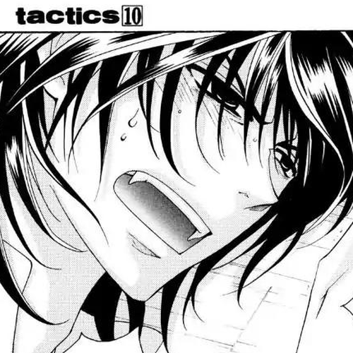 Tactics Chapter 23: Memoirs of a Demon-Eating Tengu: The Fuji Tales (Kai Stage) cover