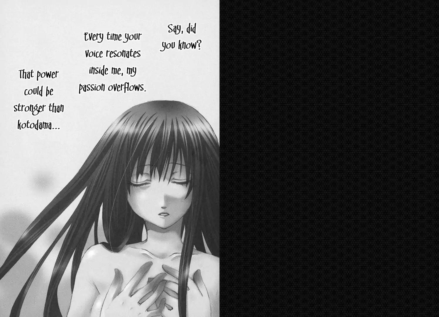 Tactics Chapter 24 page 1 - Chapter 24: Memoirs of a Demon-Eating Tengu: The Fuji Tales (Jin Stage)