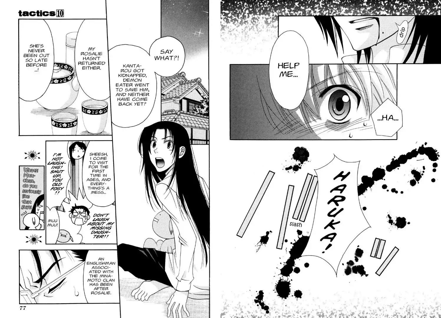 Tactics Chapter 24 page 11 - Chapter 24: Memoirs of a Demon-Eating Tengu: The Fuji Tales (Jin Stage)