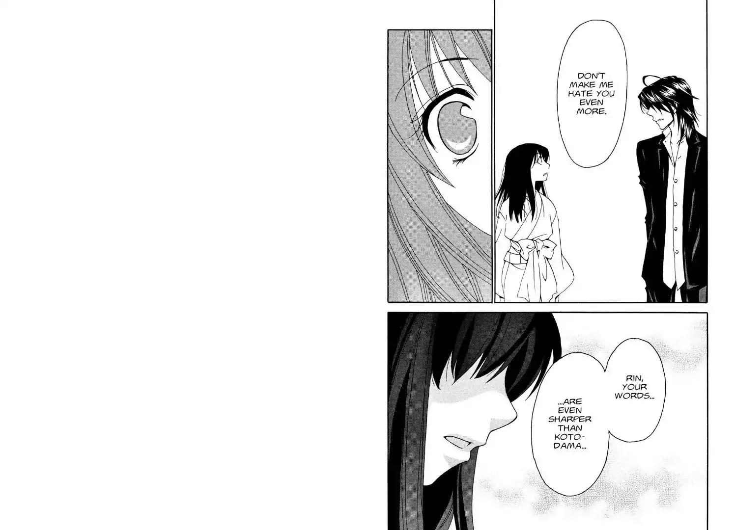 Tactics Chapter 24 page 16 - Chapter 24: Memoirs of a Demon-Eating Tengu: The Fuji Tales (Jin Stage)