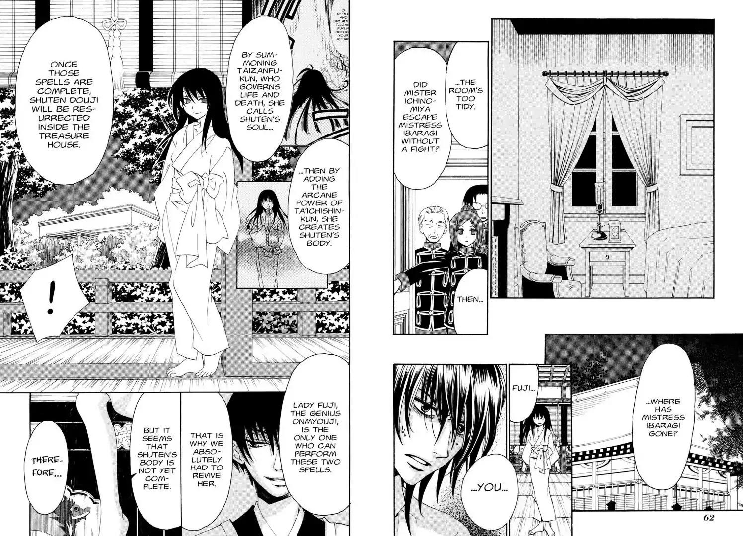 Tactics Chapter 24 page 4 - Chapter 24: Memoirs of a Demon-Eating Tengu: The Fuji Tales (Jin Stage)