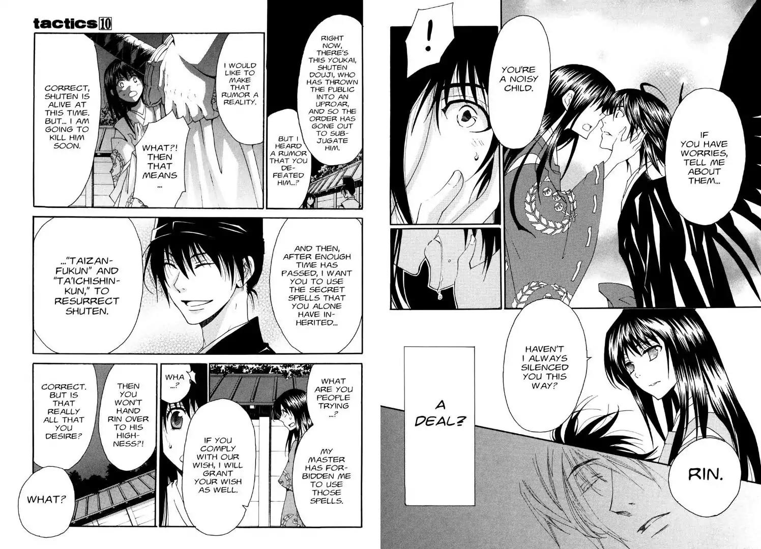 Tactics Chapter 25 page 13 - Chapter 25: Memoirs of a Demon-Eating Tengu: The Fuji Tales (Retsu Stage)