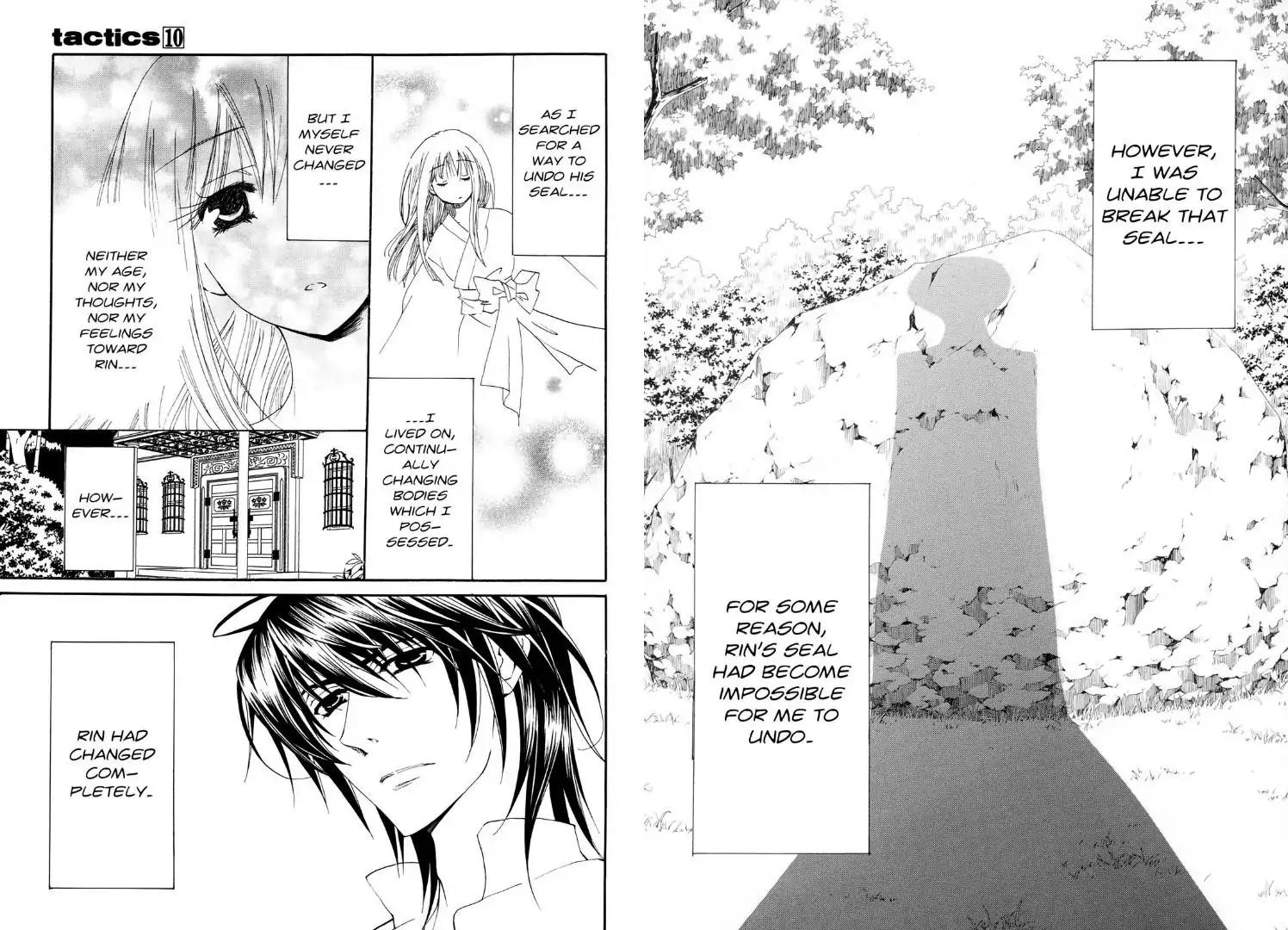 Tactics Chapter 25 page 15 - Chapter 25: Memoirs of a Demon-Eating Tengu: The Fuji Tales (Retsu Stage)