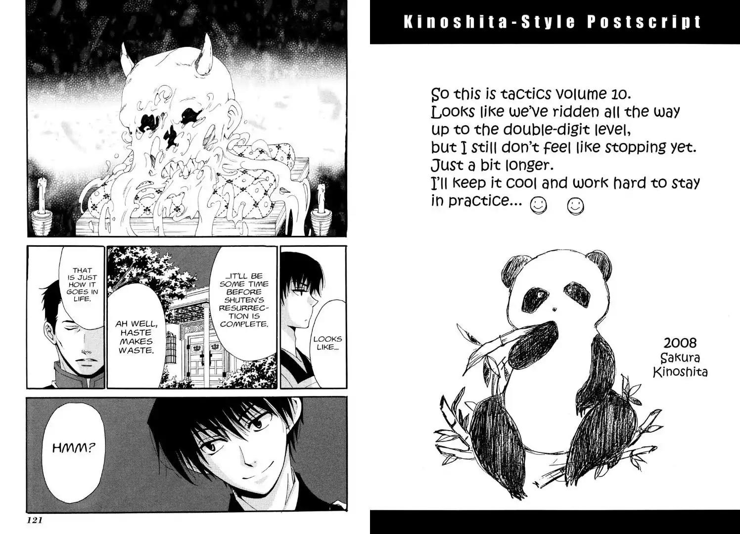 Tactics Chapter 26 page 3 - Chapter 26: Memoirs of a Demon-Eating Tengu: The Fuji Tales (Zai Stage)