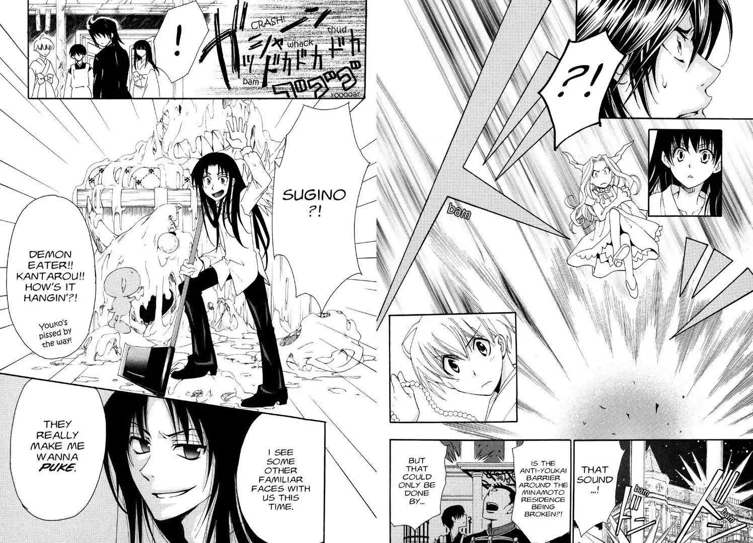 Tactics Chapter 26 page 7 - Chapter 26: Memoirs of a Demon-Eating Tengu: The Fuji Tales (Zai Stage)