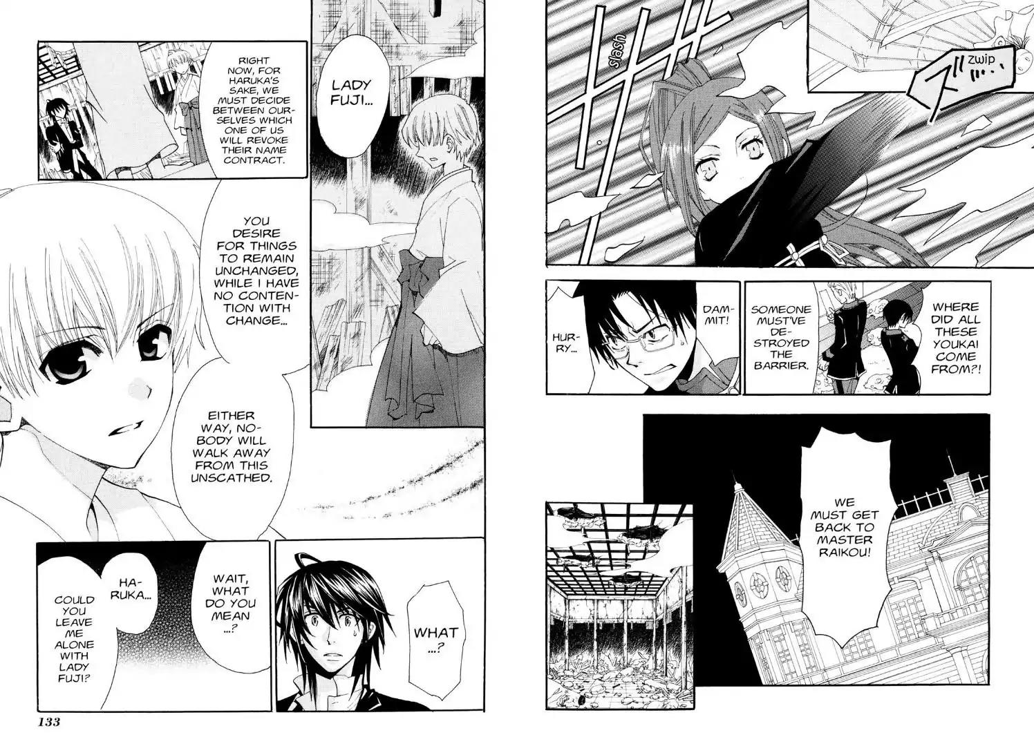 Tactics Chapter 26 page 9 - Chapter 26: Memoirs of a Demon-Eating Tengu: The Fuji Tales (Zai Stage)