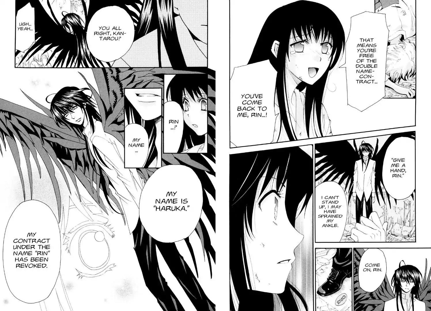 Tactics Chapter 27 page 4 - Chapter 27: Memoirs of a Demon-Eating Tengu: The Fuji Tales (Zen Stage)