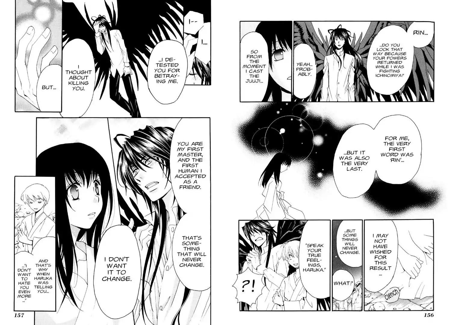 Tactics Chapter 27 page 6 - Chapter 27: Memoirs of a Demon-Eating Tengu: The Fuji Tales (Zen Stage)