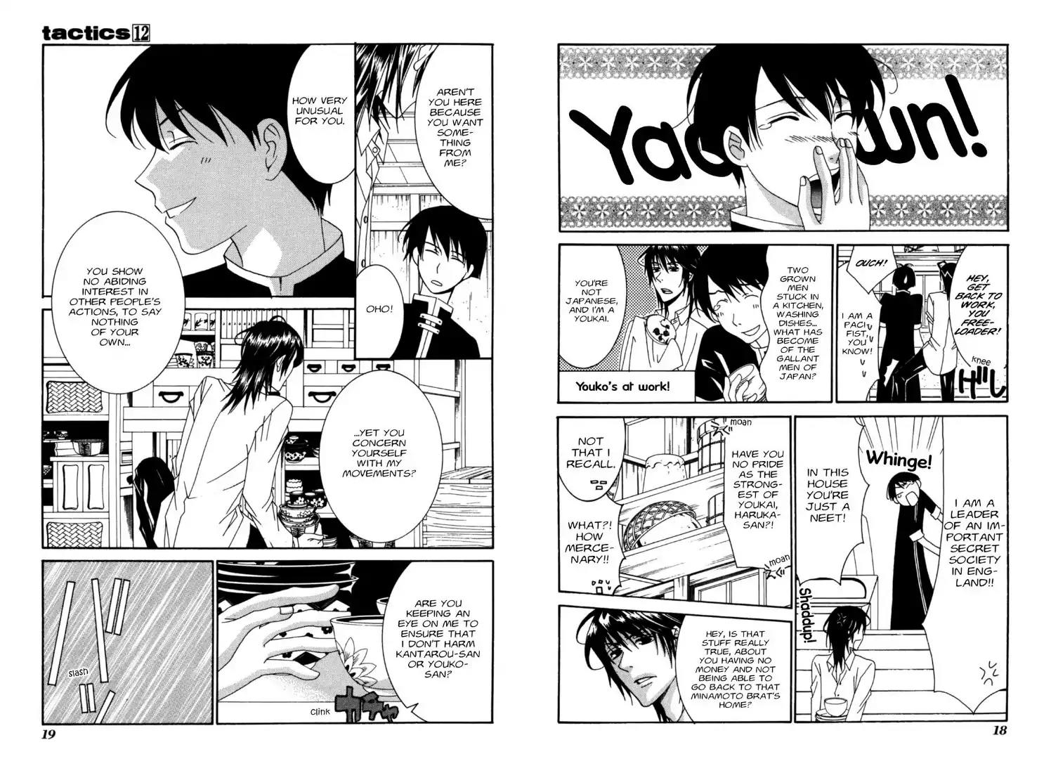 Tactics Chapter 28 page 11 - Chapter 28: Satire of a Red-Eyed Pomegranate Fiend - Kishimojin Part I