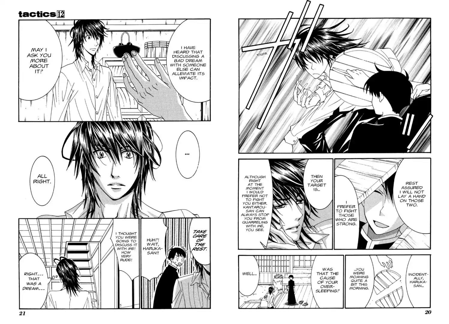 Tactics Chapter 28 page 12 - Chapter 28: Satire of a Red-Eyed Pomegranate Fiend - Kishimojin Part I