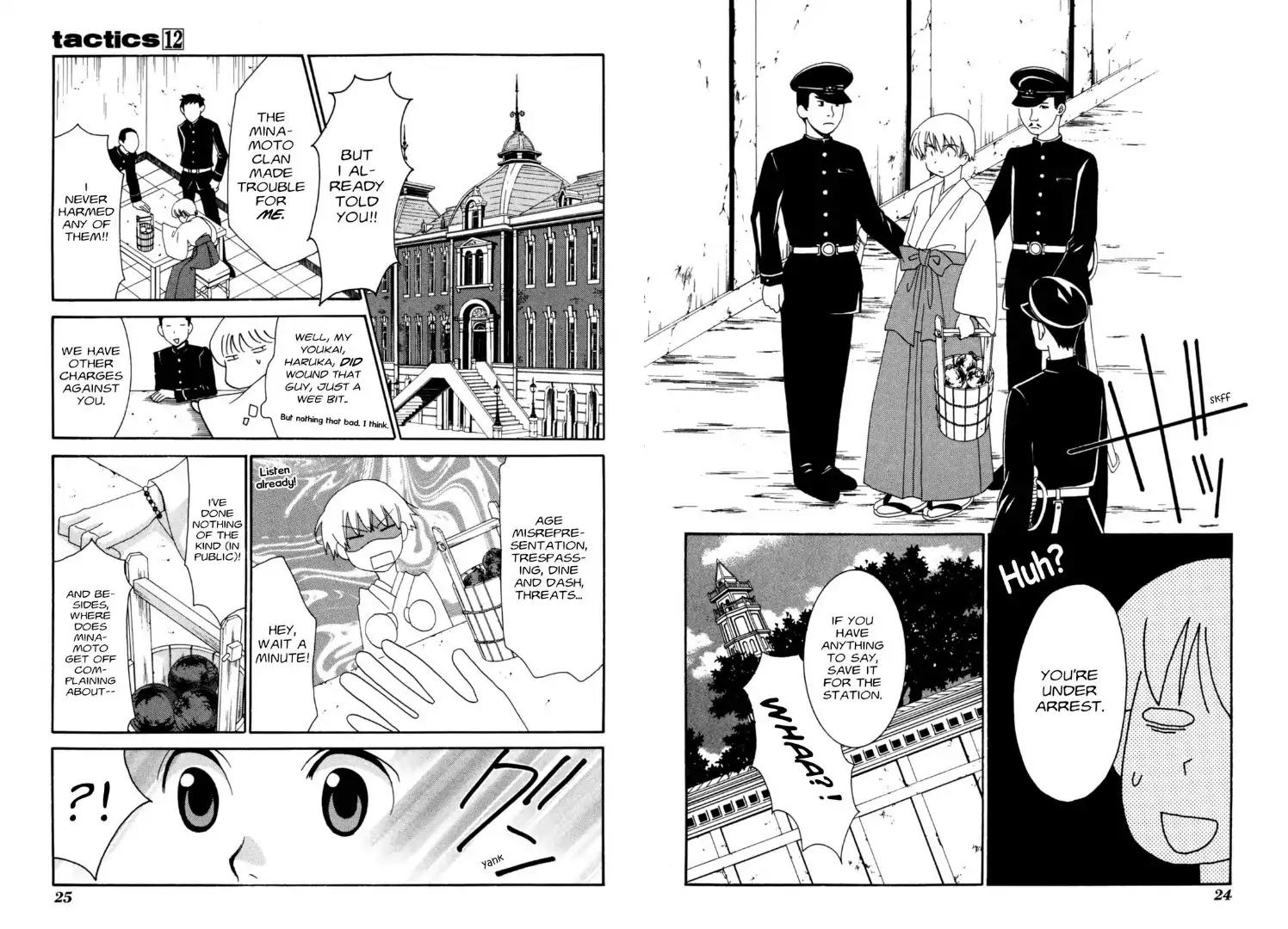 Tactics Chapter 28 page 14 - Chapter 28: Satire of a Red-Eyed Pomegranate Fiend - Kishimojin Part I
