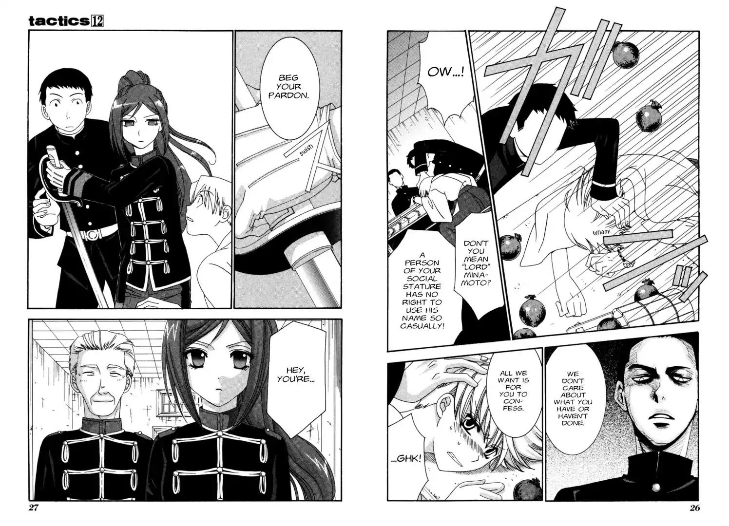 Tactics Chapter 28 page 15 - Chapter 28: Satire of a Red-Eyed Pomegranate Fiend - Kishimojin Part I