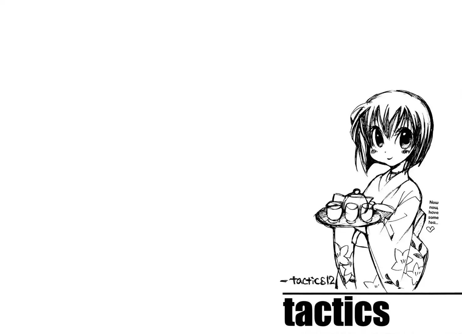 Tactics Chapter 28 page 18 - Chapter 28: Satire of a Red-Eyed Pomegranate Fiend - Kishimojin Part I
