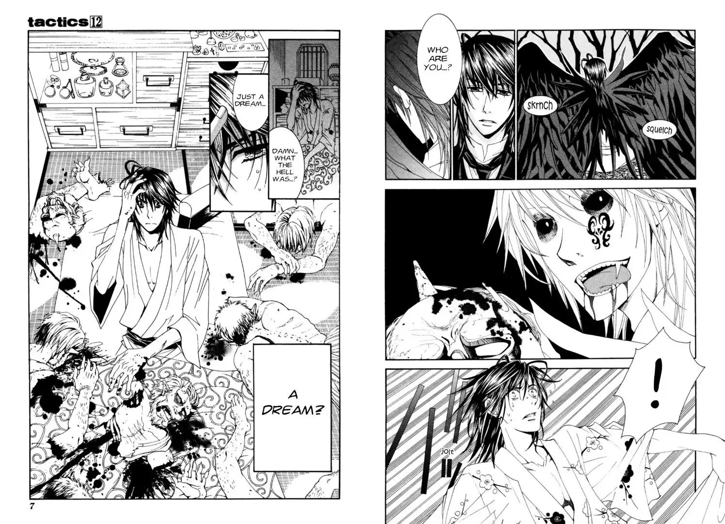 Tactics Chapter 28 page 5 - Chapter 28: Satire of a Red-Eyed Pomegranate Fiend - Kishimojin Part I