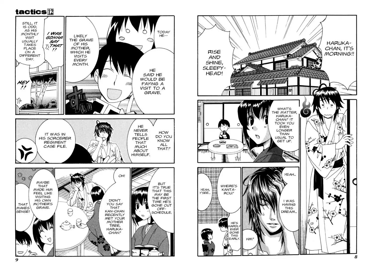 Tactics Chapter 28 page 6 - Chapter 28: Satire of a Red-Eyed Pomegranate Fiend - Kishimojin Part I