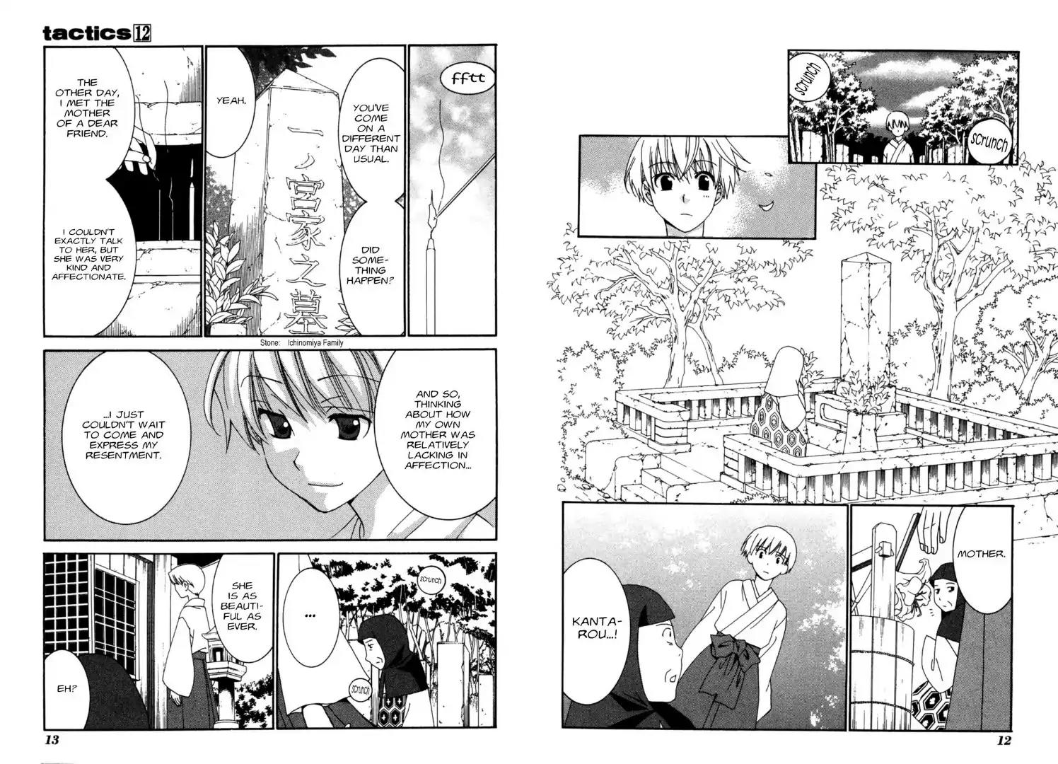 Tactics Chapter 28 page 8 - Chapter 28: Satire of a Red-Eyed Pomegranate Fiend - Kishimojin Part I