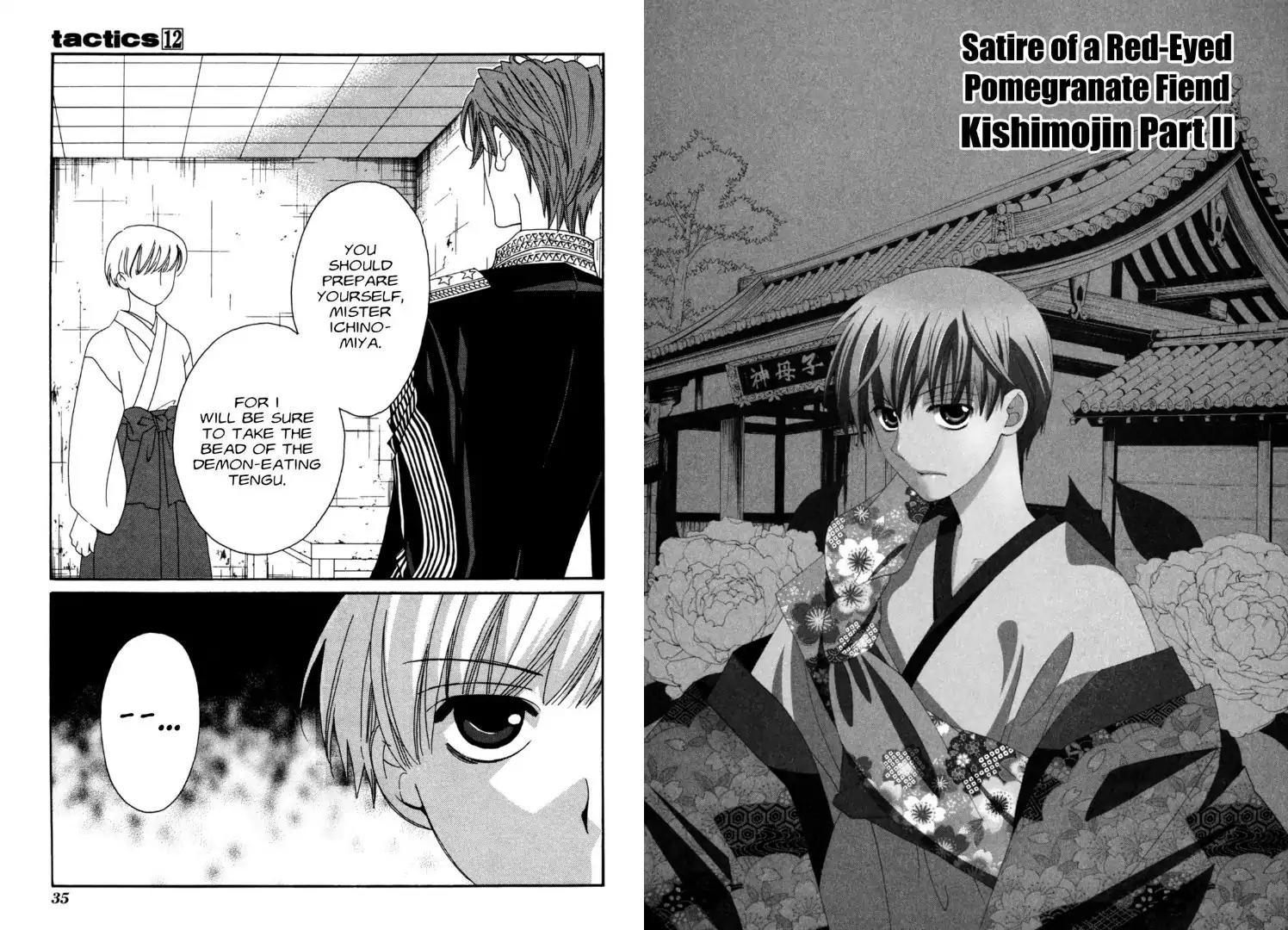 Tactics Chapter 29 page 2 - Chapter 29: Satire of a Red-Eyed Pomegranate Fiend - Kishimojin Part II