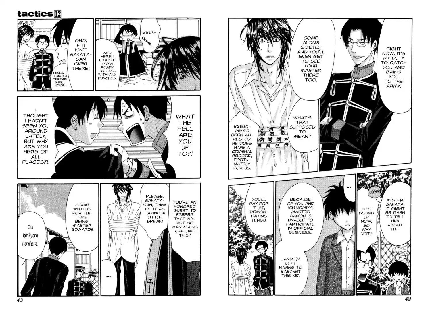 Tactics Chapter 29 page 6 - Chapter 29: Satire of a Red-Eyed Pomegranate Fiend - Kishimojin Part II