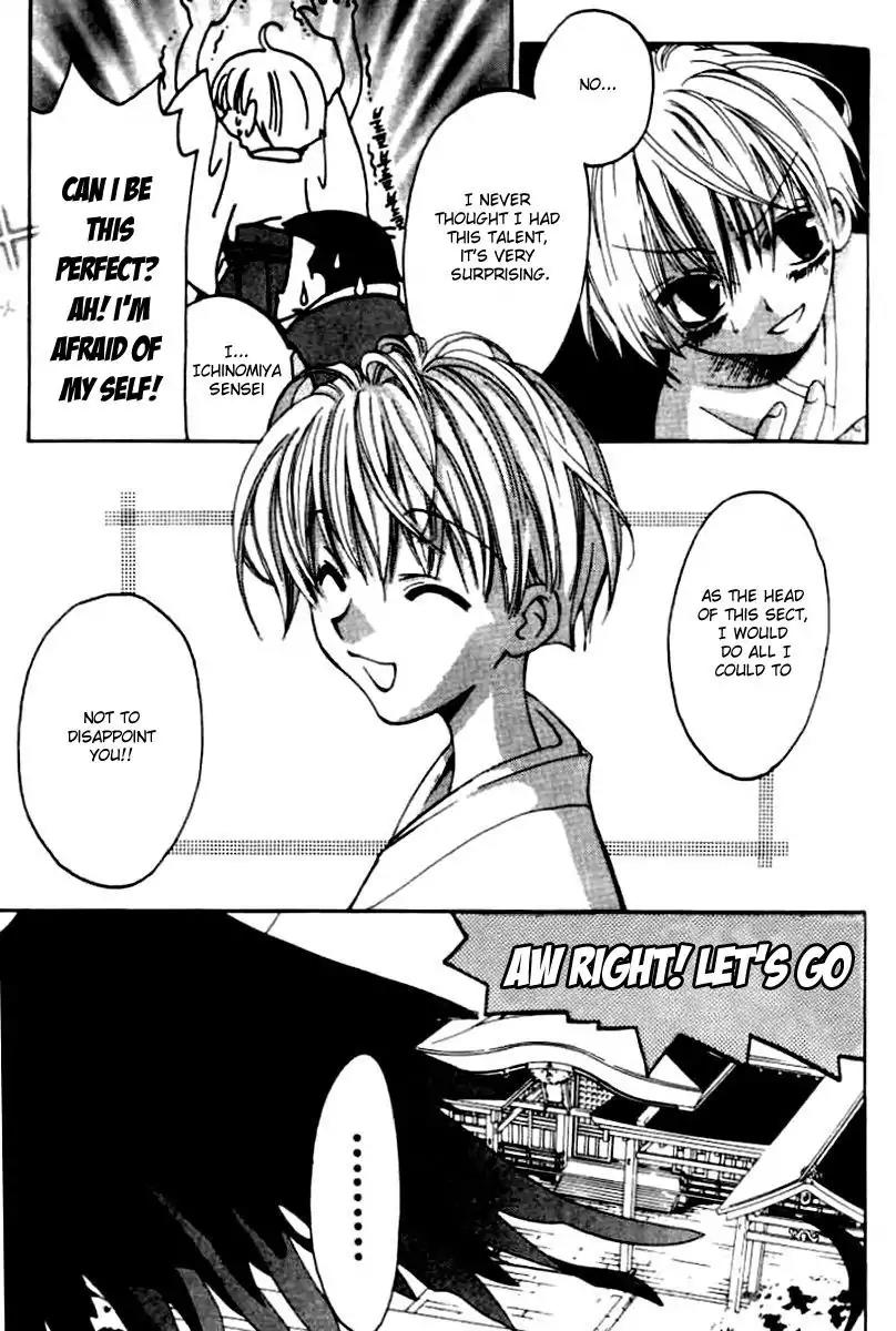 Tactics Chapter 3 page 4 - Chapter 3