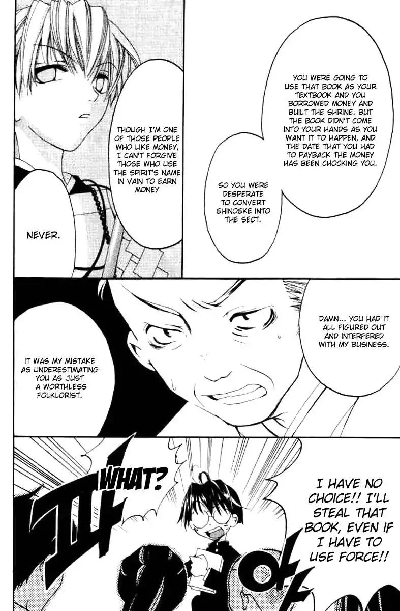 Tactics Chapter 3 page 52 - Chapter 3