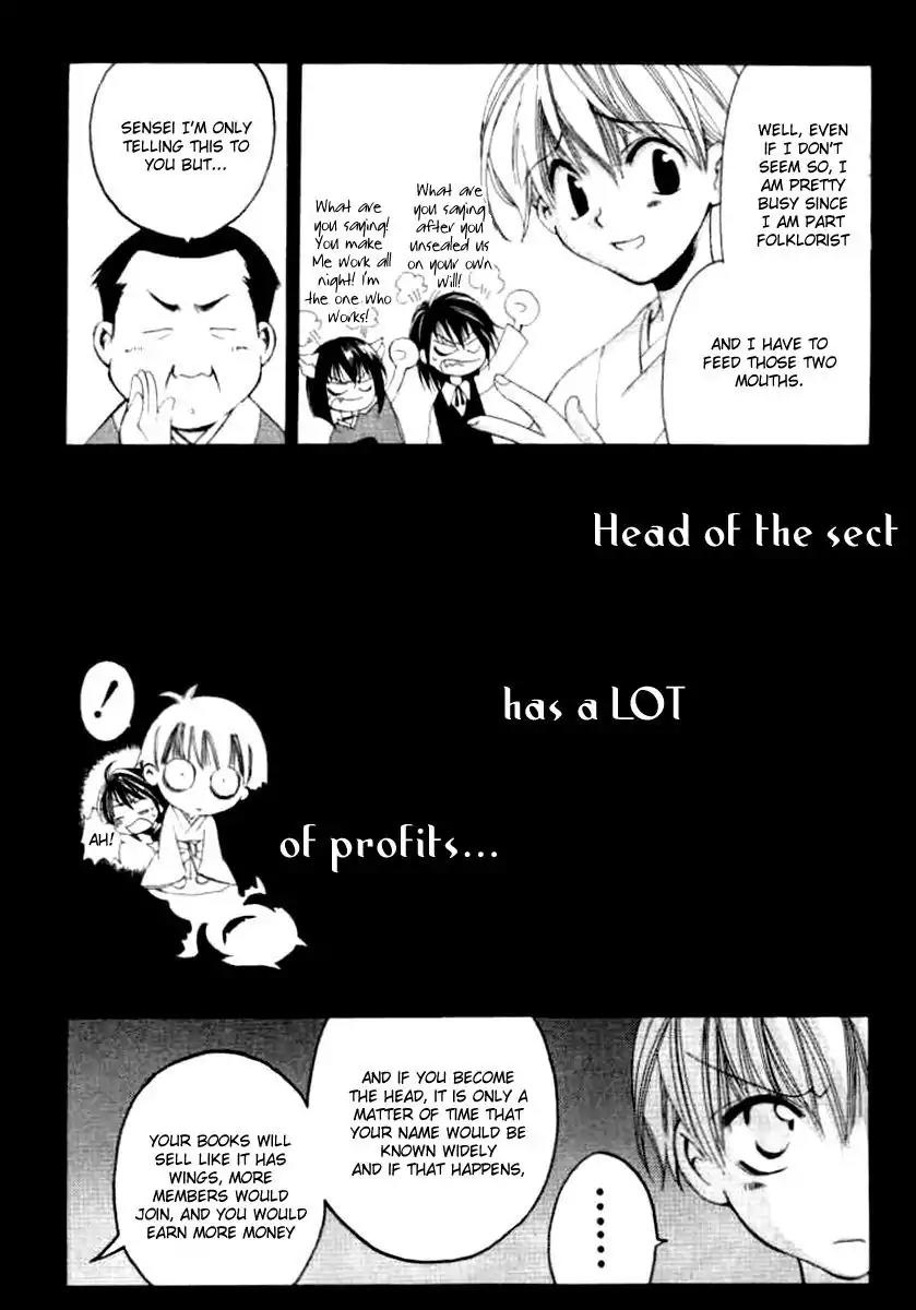 Tactics Chapter 3 page 7 - Chapter 3