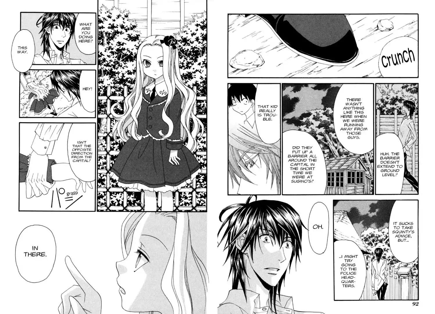Tactics Chapter 30 page 15 - Chapter 30: Satire of a Red-Eyed Pomegranate Fiend - Kishimojin Part III