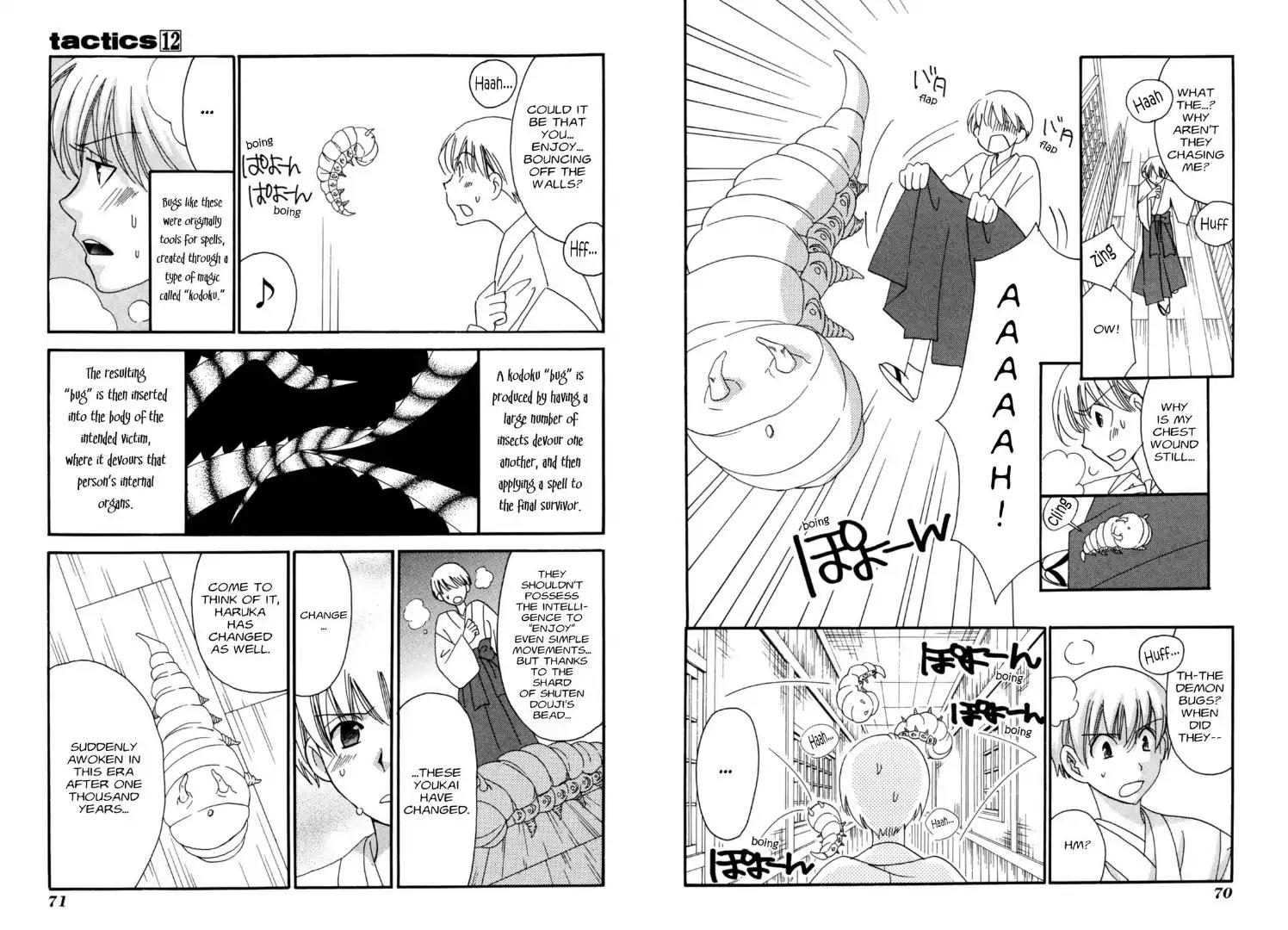 Tactics Chapter 30 page 4 - Chapter 30: Satire of a Red-Eyed Pomegranate Fiend - Kishimojin Part III