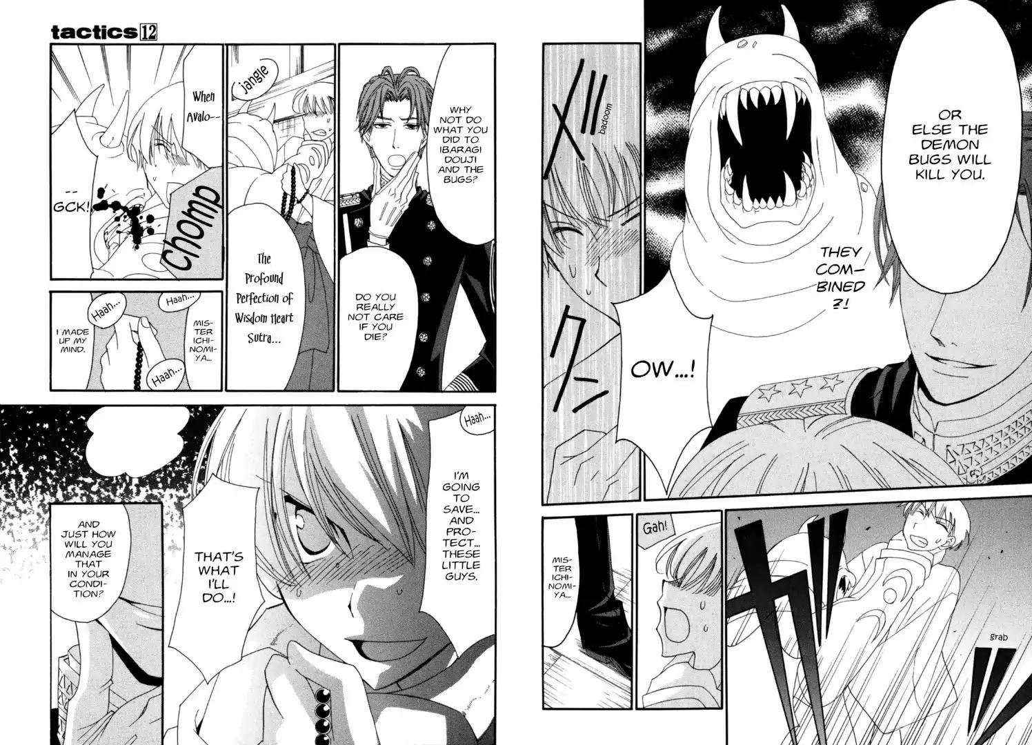 Tactics Chapter 30 page 8 - Chapter 30: Satire of a Red-Eyed Pomegranate Fiend - Kishimojin Part III