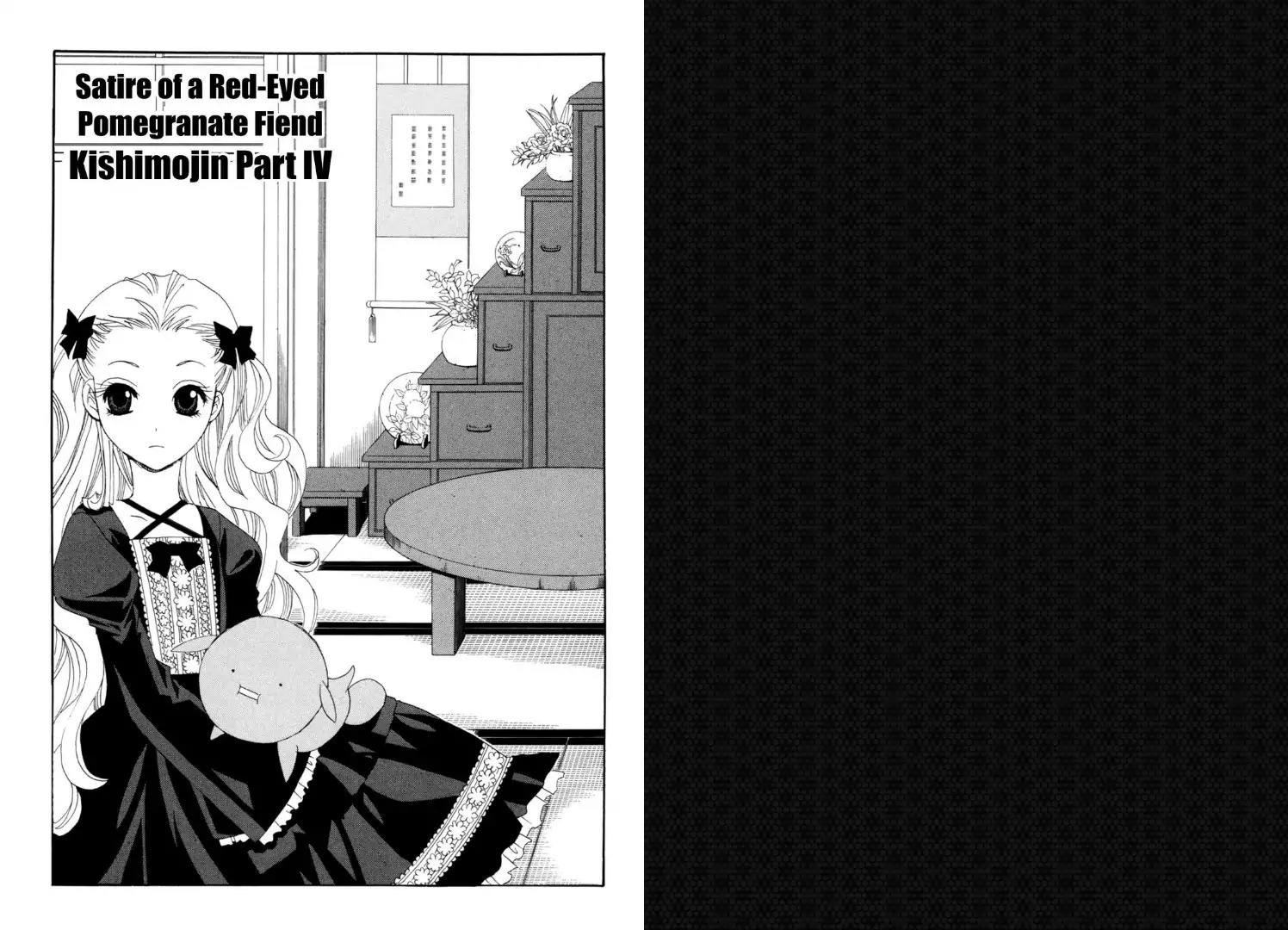 Tactics Chapter 31 page 1 - Chapter 31: Satire of a Red-Eyed Pomegranate Fiend - Kishimojin Part IV