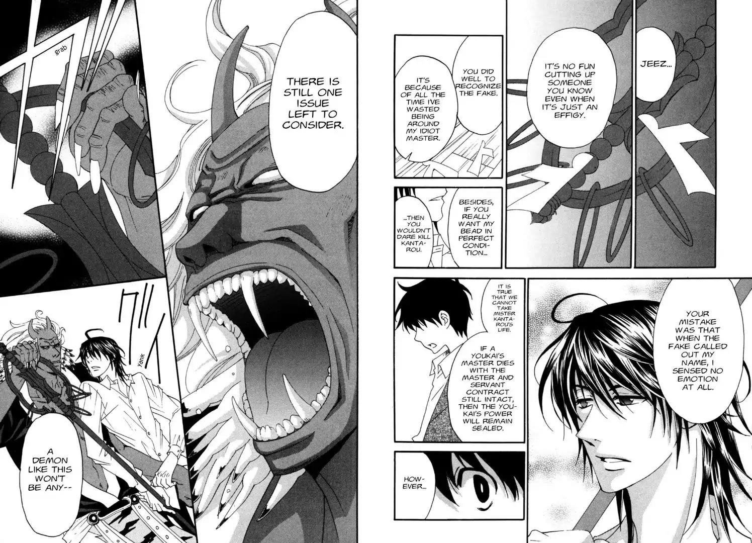Tactics Chapter 31 page 10 - Chapter 31: Satire of a Red-Eyed Pomegranate Fiend - Kishimojin Part IV
