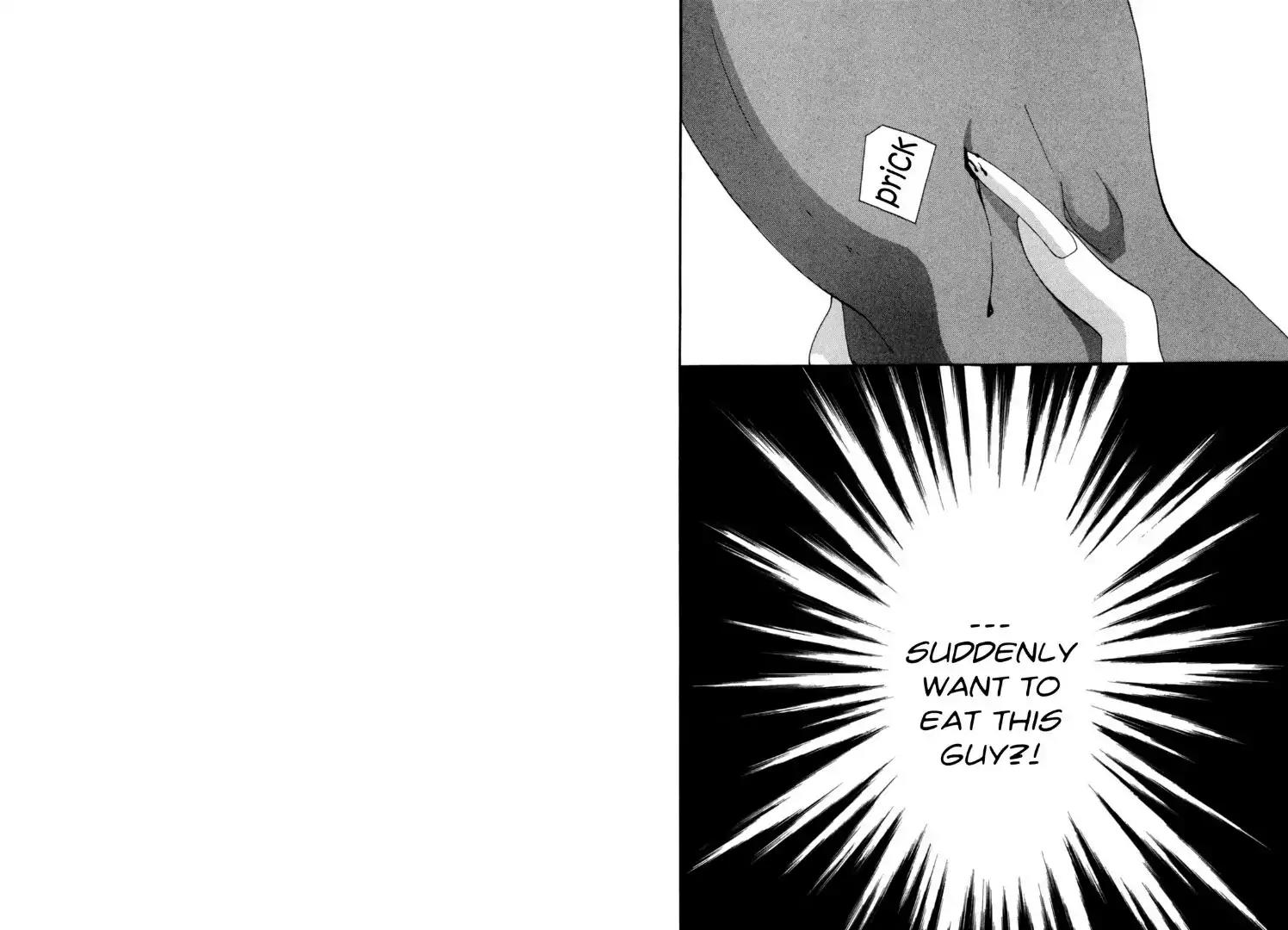 Tactics Chapter 31 page 13 - Chapter 31: Satire of a Red-Eyed Pomegranate Fiend - Kishimojin Part IV