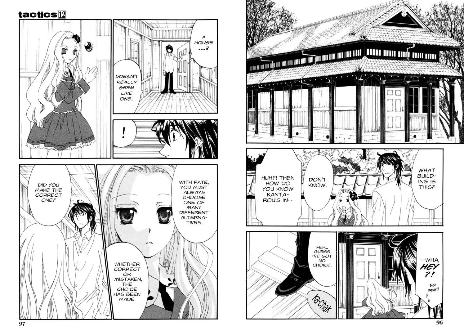 Tactics Chapter 31 page 2 - Chapter 31: Satire of a Red-Eyed Pomegranate Fiend - Kishimojin Part IV
