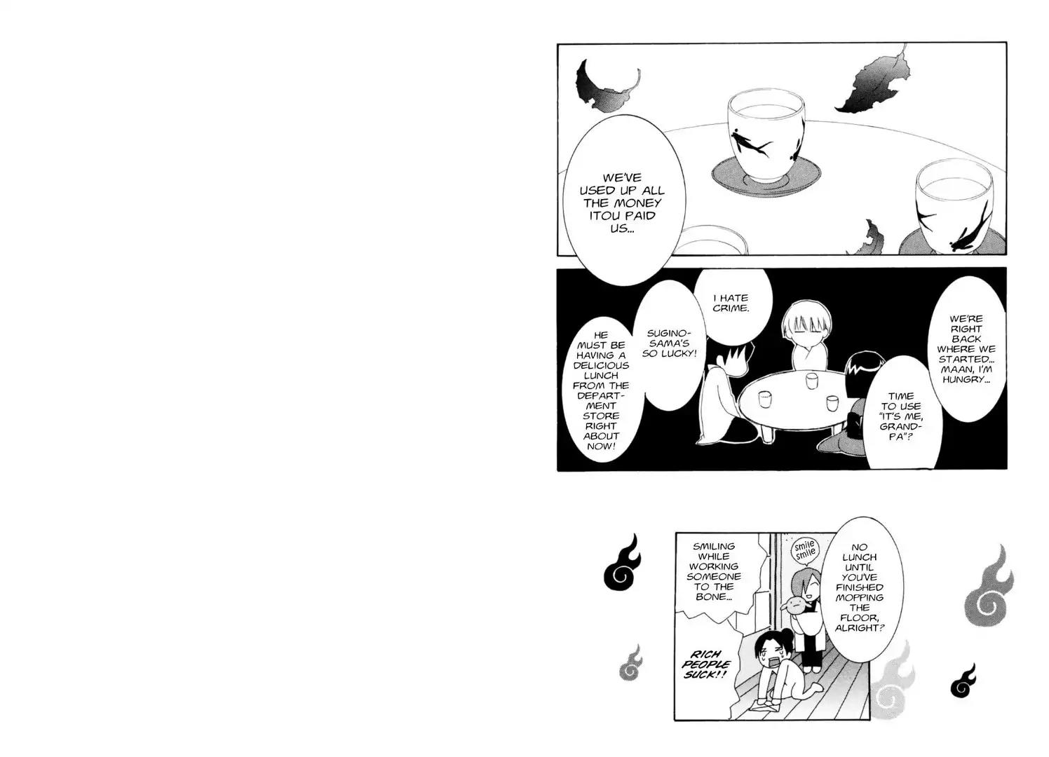 Tactics Chapter 32.5 page 12 - Vol.12 Bonus Manga: The Youkai Big-Eater