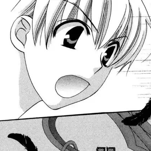 Tactics Vol.12 Bonus Manga: The Youkai Big-Eater cover