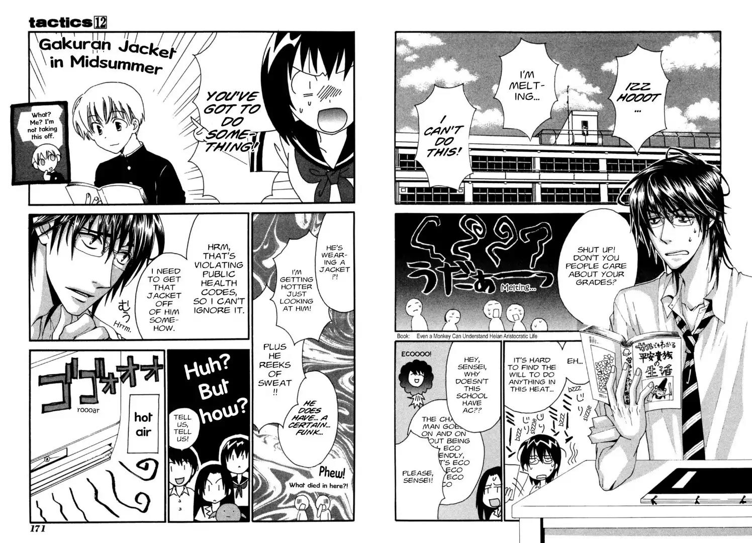 Tactics Chapter 32.6 page 2 - Vol.12 Bonus Chapter: A Special Someone In Midsummer
