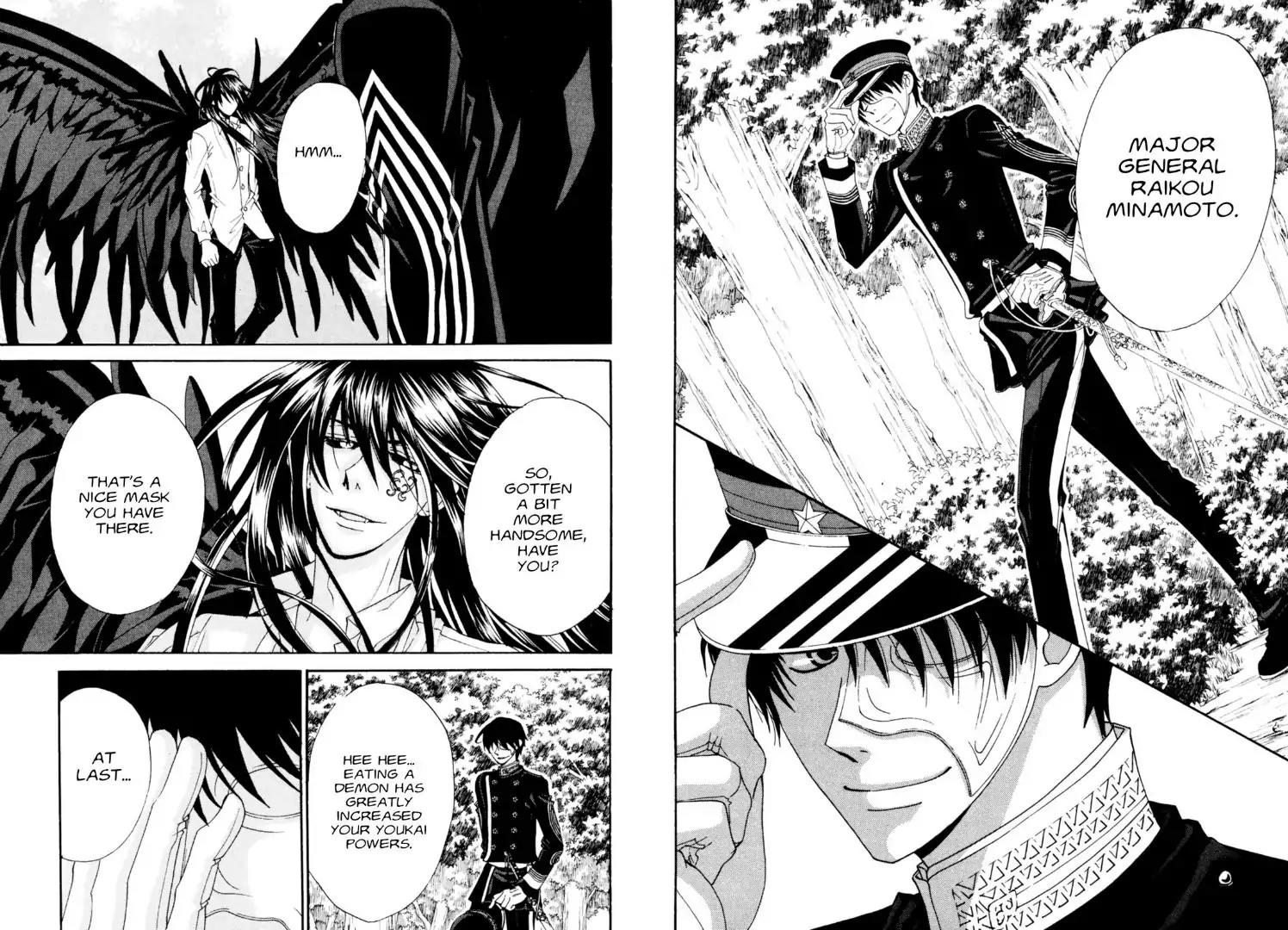 Tactics Chapter 32 page 14 - Chapter 32: Satire of a Red-Eyed Pomegranate Fiend - Kishimojin Part V