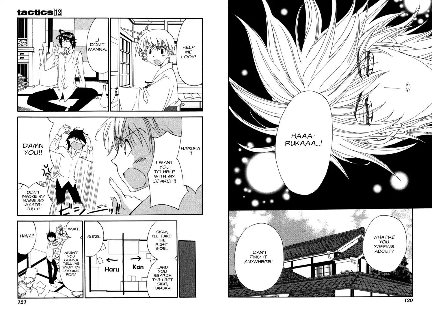 Tactics Chapter 32 page 2 - Chapter 32: Satire of a Red-Eyed Pomegranate Fiend - Kishimojin Part V