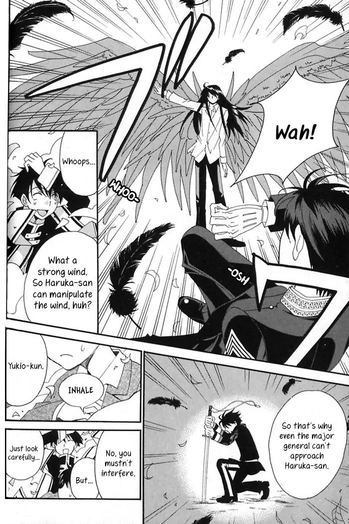 Tactics Chapter 33 page 11 - Chapter 33: Satire of a Red-Eyed Pomegranate Fiend - Kishimojin Part VI