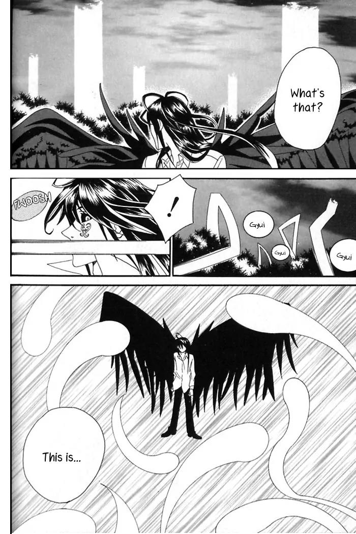 Tactics Chapter 33 page 13 - Chapter 33: Satire of a Red-Eyed Pomegranate Fiend - Kishimojin Part VI