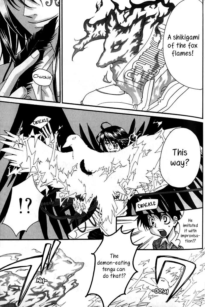 Tactics Chapter 33 page 19 - Chapter 33: Satire of a Red-Eyed Pomegranate Fiend - Kishimojin Part VI