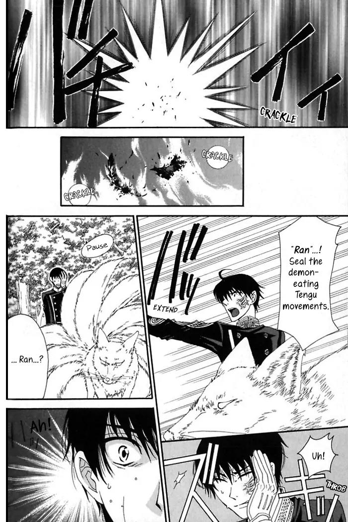 Tactics Chapter 33 page 20 - Chapter 33: Satire of a Red-Eyed Pomegranate Fiend - Kishimojin Part VI