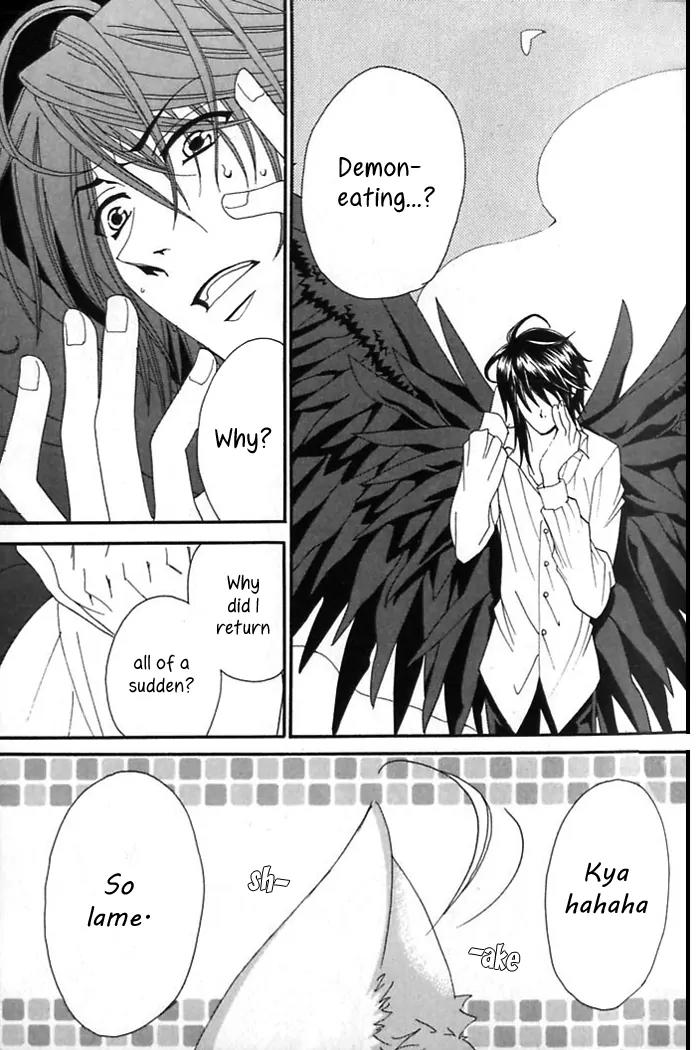 Tactics Chapter 33 page 21 - Chapter 33: Satire of a Red-Eyed Pomegranate Fiend - Kishimojin Part VI