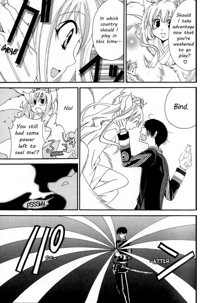 Tactics Chapter 33 page 23 - Chapter 33: Satire of a Red-Eyed Pomegranate Fiend - Kishimojin Part VI
