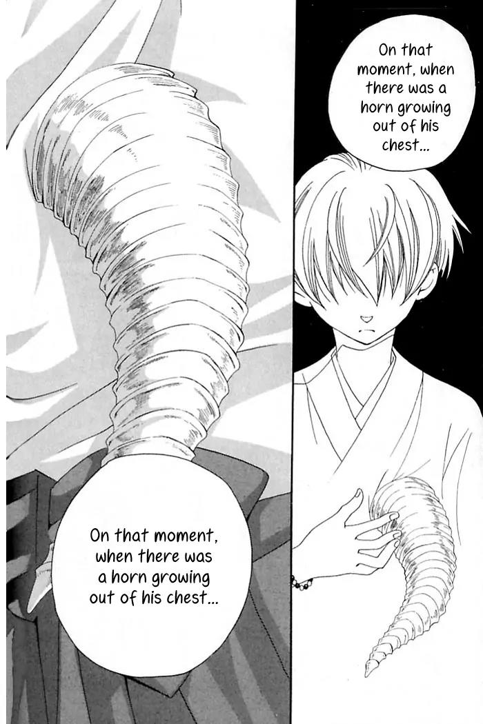 Tactics Chapter 33 page 30 - Chapter 33: Satire of a Red-Eyed Pomegranate Fiend - Kishimojin Part VI
